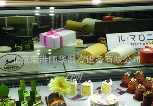 敞开式冷藏展示柜